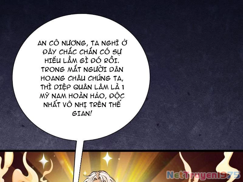 Gặp Mạnh Thì Mạnh, Ta Tu Vi Vô Thượng Hạn Chapter 43 - 45