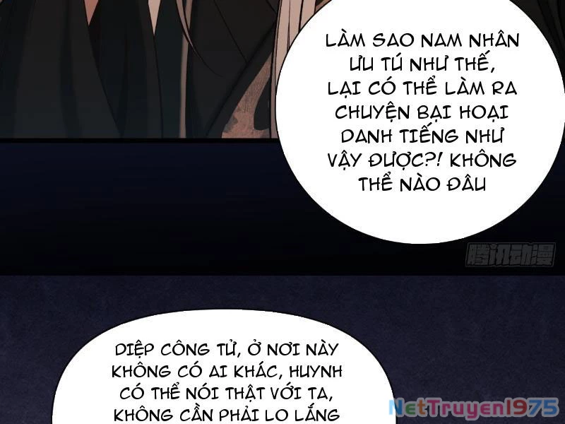 Gặp Mạnh Thì Mạnh, Ta Tu Vi Vô Thượng Hạn Chapter 43 - 48