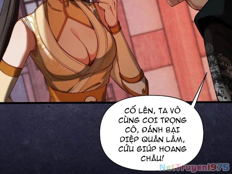 Gặp Mạnh Thì Mạnh, Ta Tu Vi Vô Thượng Hạn Chapter 43 - 56