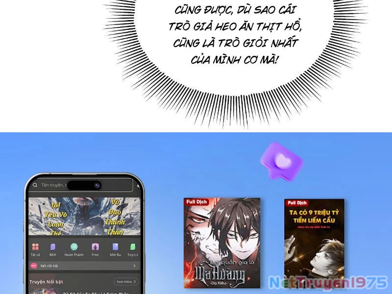 Gặp Mạnh Thì Mạnh, Ta Tu Vi Vô Thượng Hạn Chapter 43 - 172