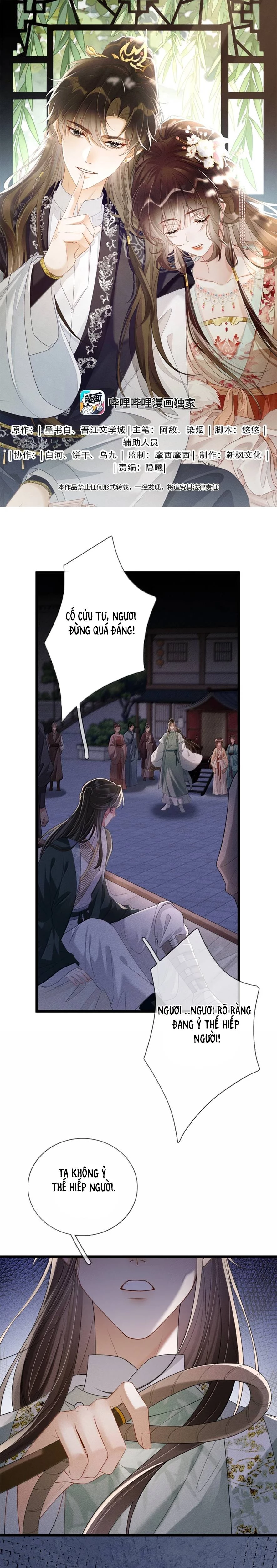 Trường Phong Độ Chapter 35 - 2
