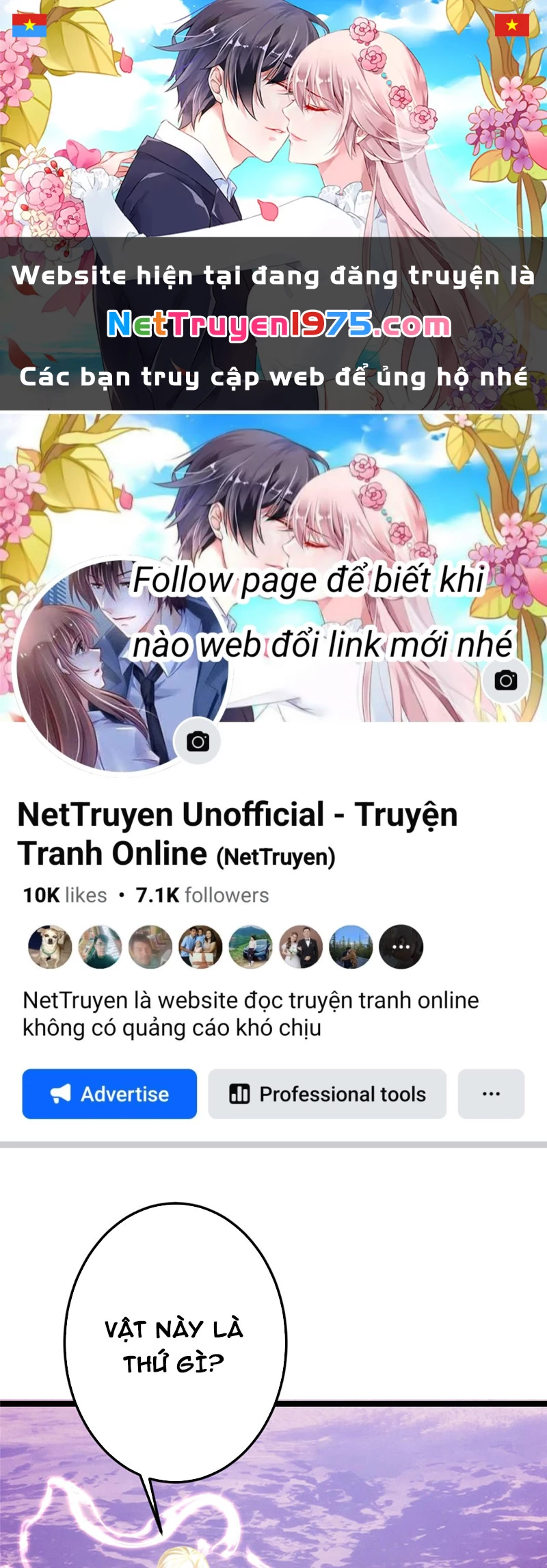 Chưởng Môn Khiêm Tốn Chút Chapter 499 - 1