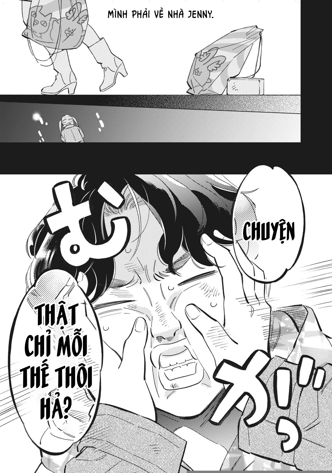 Tokyo Salad Bowl Chapter 1.7 - 4