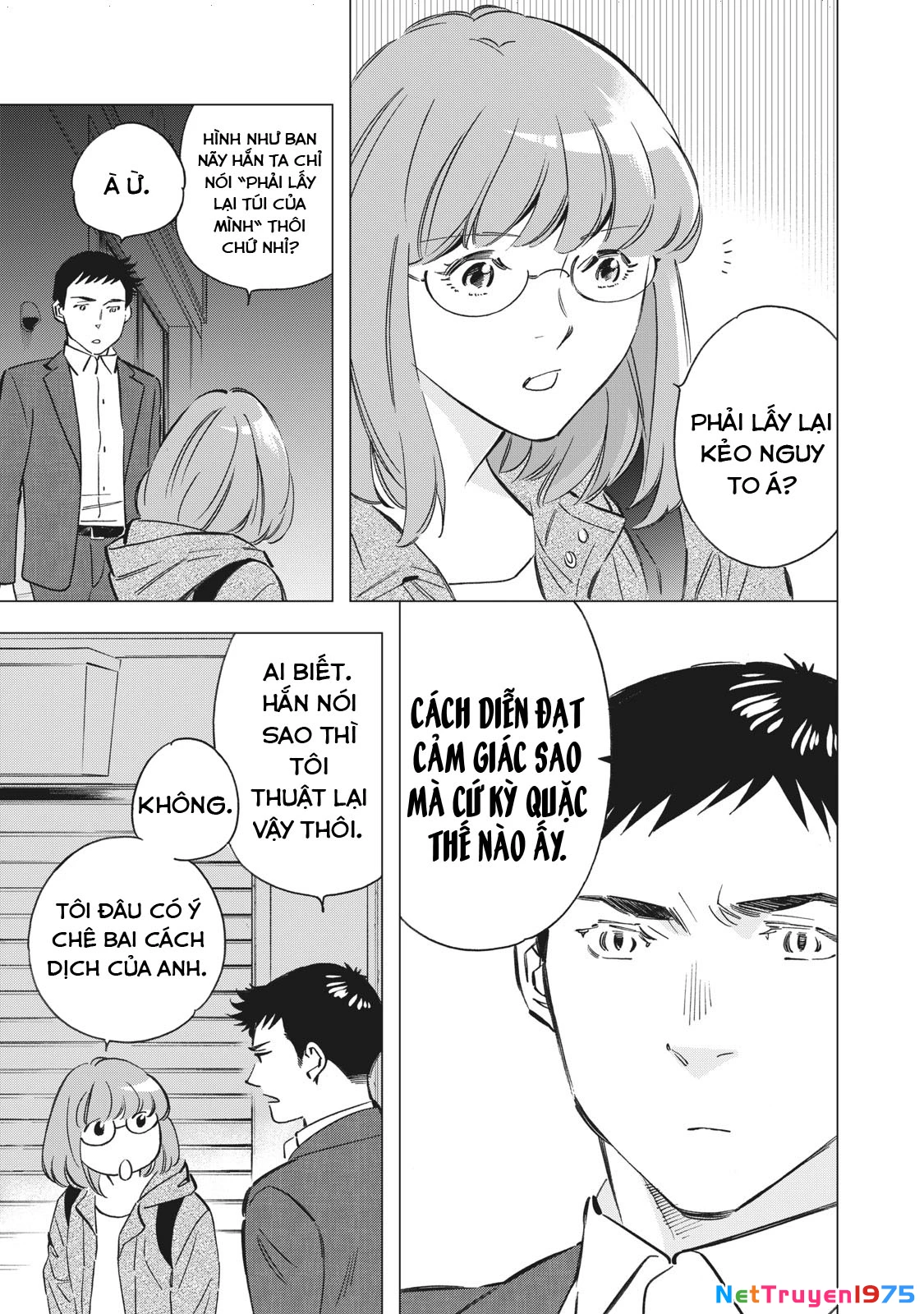 Tokyo Salad Bowl Chapter 1.7 - 6