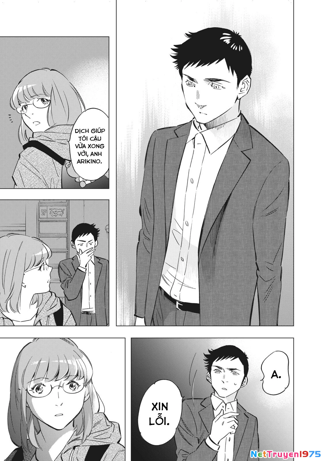 Tokyo Salad Bowl Chapter 1.7 - 10