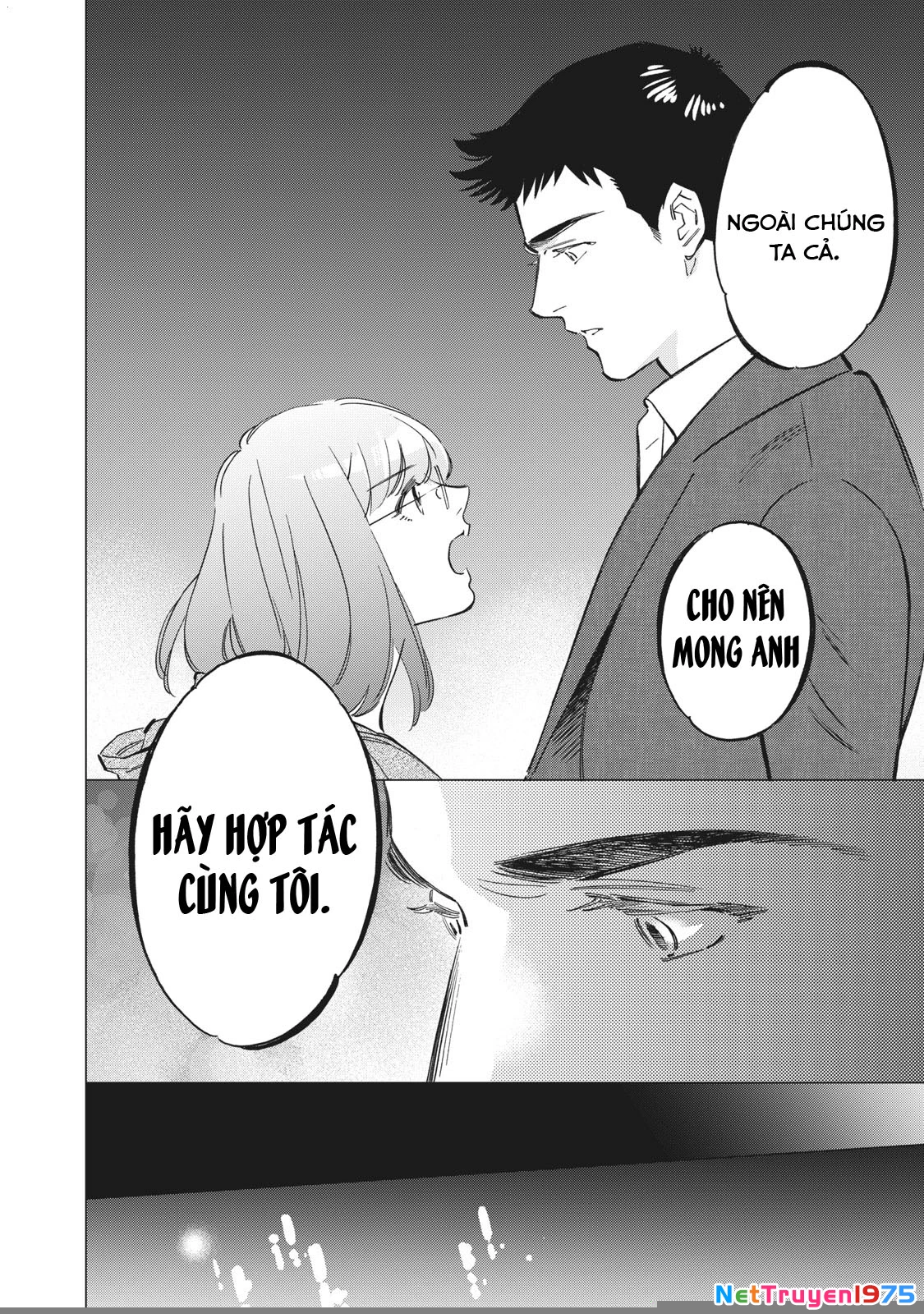 Tokyo Salad Bowl Chapter 1.7 - 13