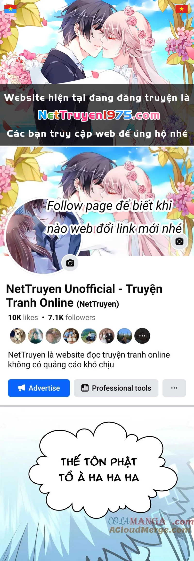 Đỉnh Cấp Khí Vận, Lặng Lẽ Tu Luyện Ngàn Năm Chapter 216 - 1