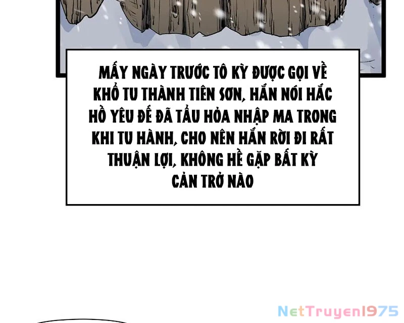 Đỉnh Cấp Khí Vận, Lặng Lẽ Tu Luyện Ngàn Năm Chapter 216 - 45