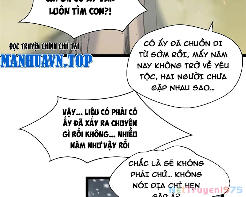 Đỉnh Cấp Khí Vận, Lặng Lẽ Tu Luyện Ngàn Năm Chapter 216 - 48