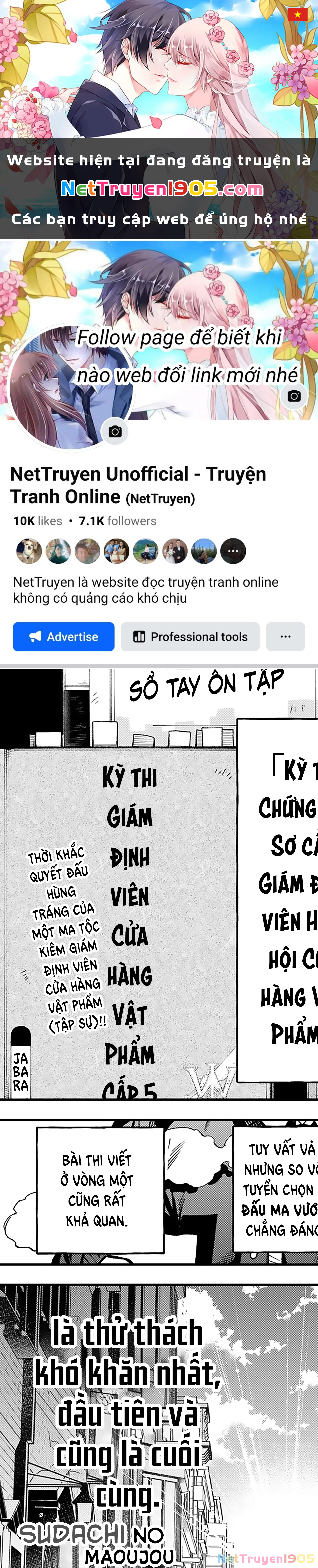 Lâu Đài Ma Vương Sudachi Chapter 26 - 1