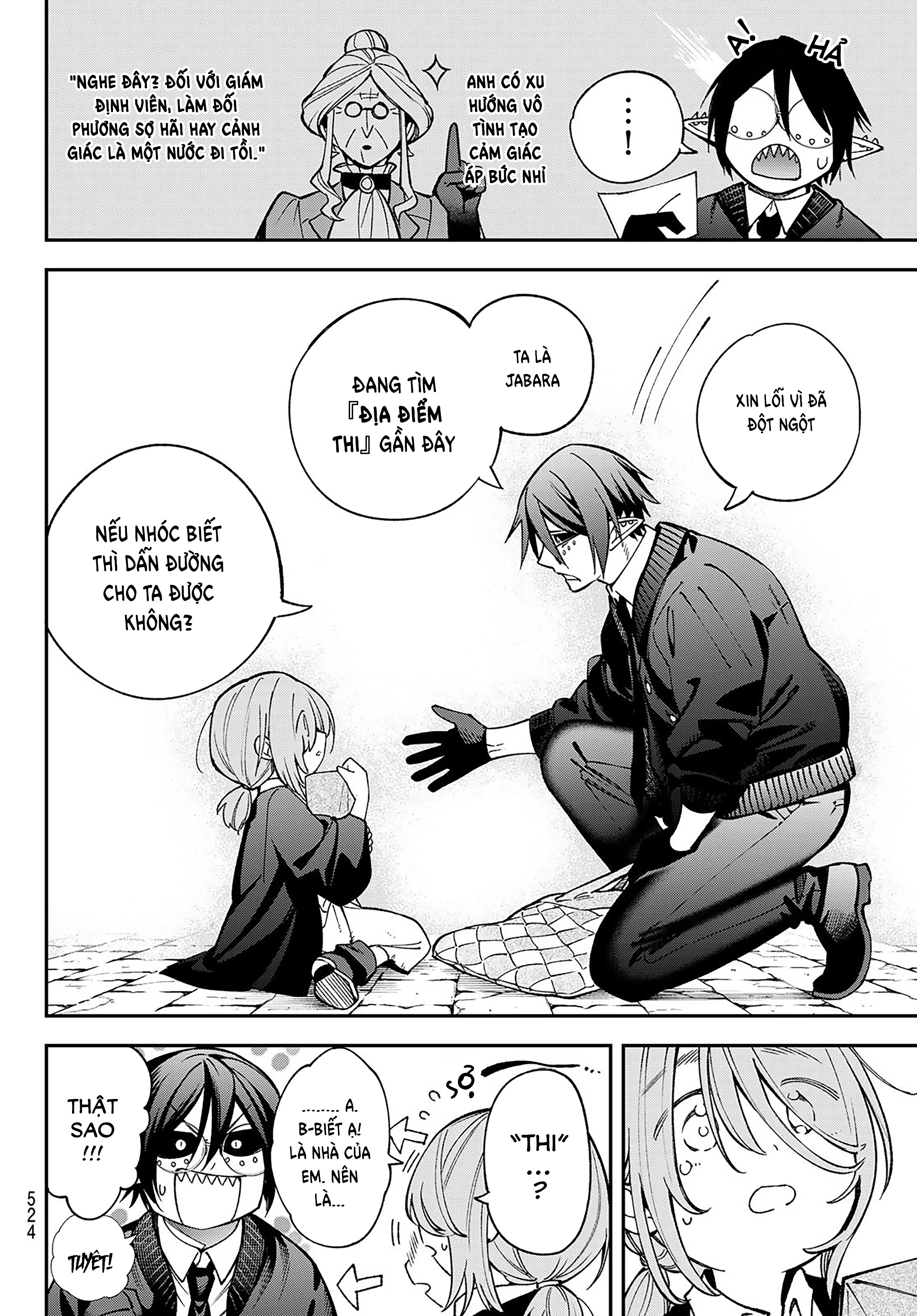 Lâu Đài Ma Vương Sudachi Chapter 26 - 6