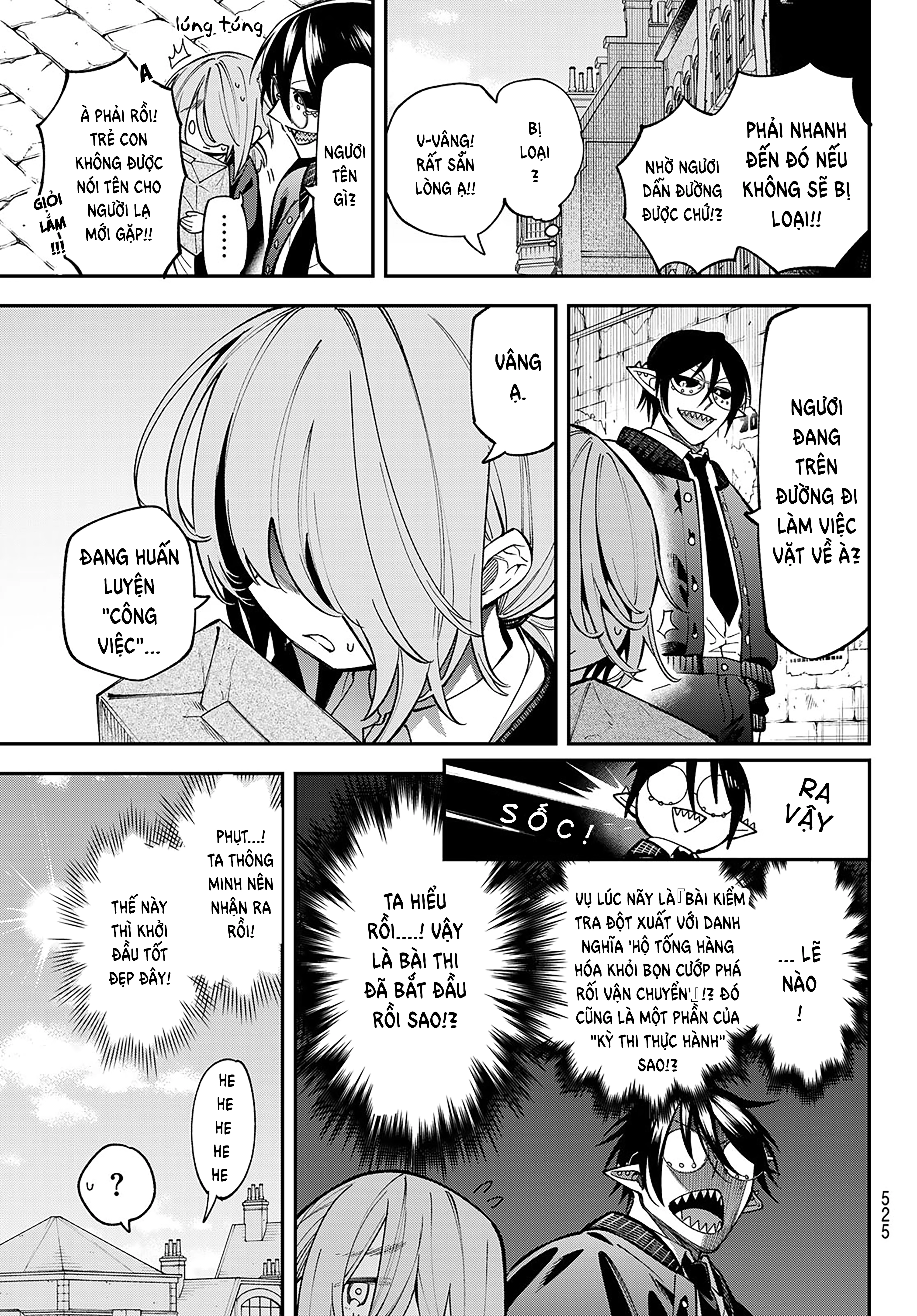 Lâu Đài Ma Vương Sudachi Chapter 26 - 7