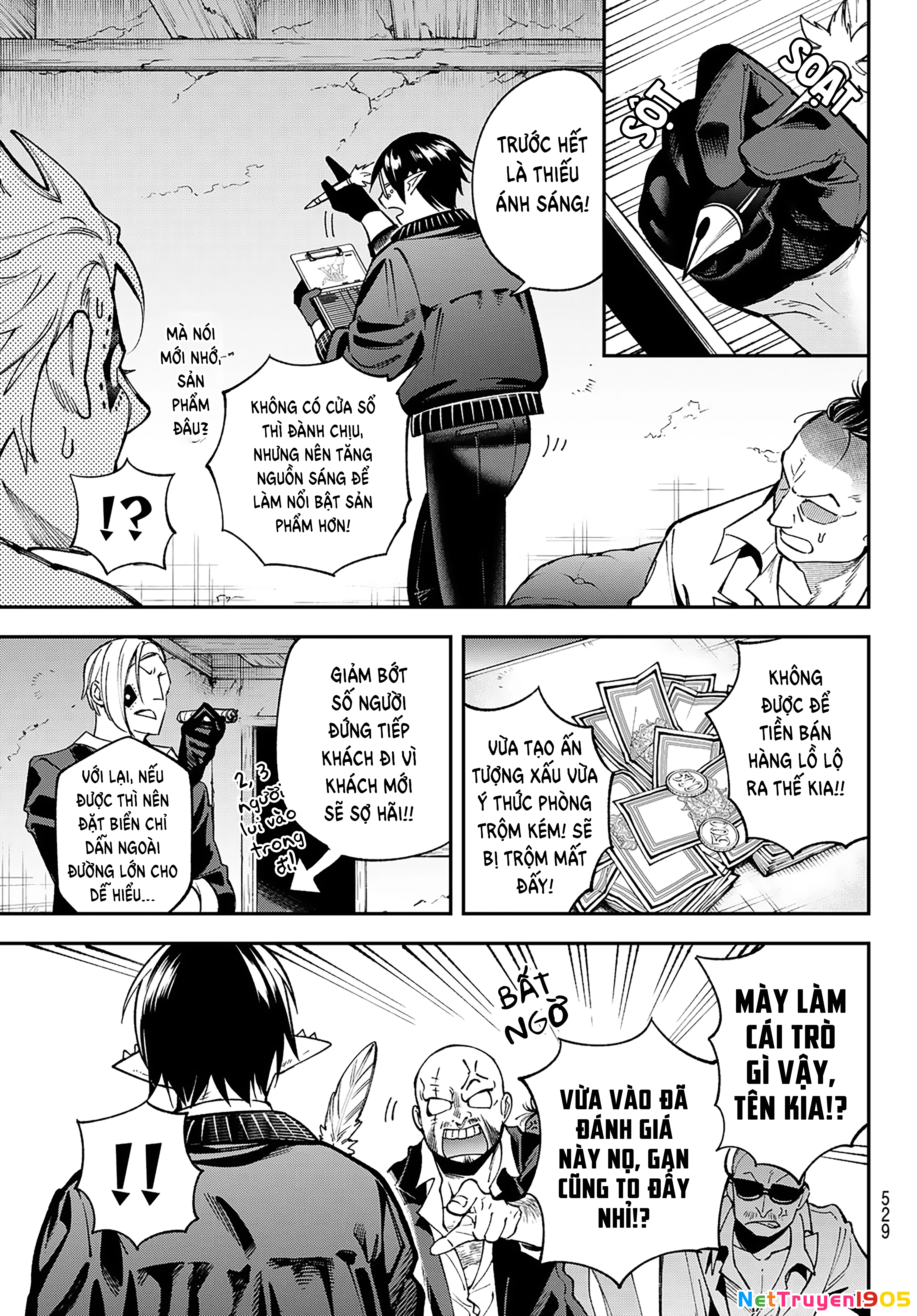 Lâu Đài Ma Vương Sudachi Chapter 26 - 11