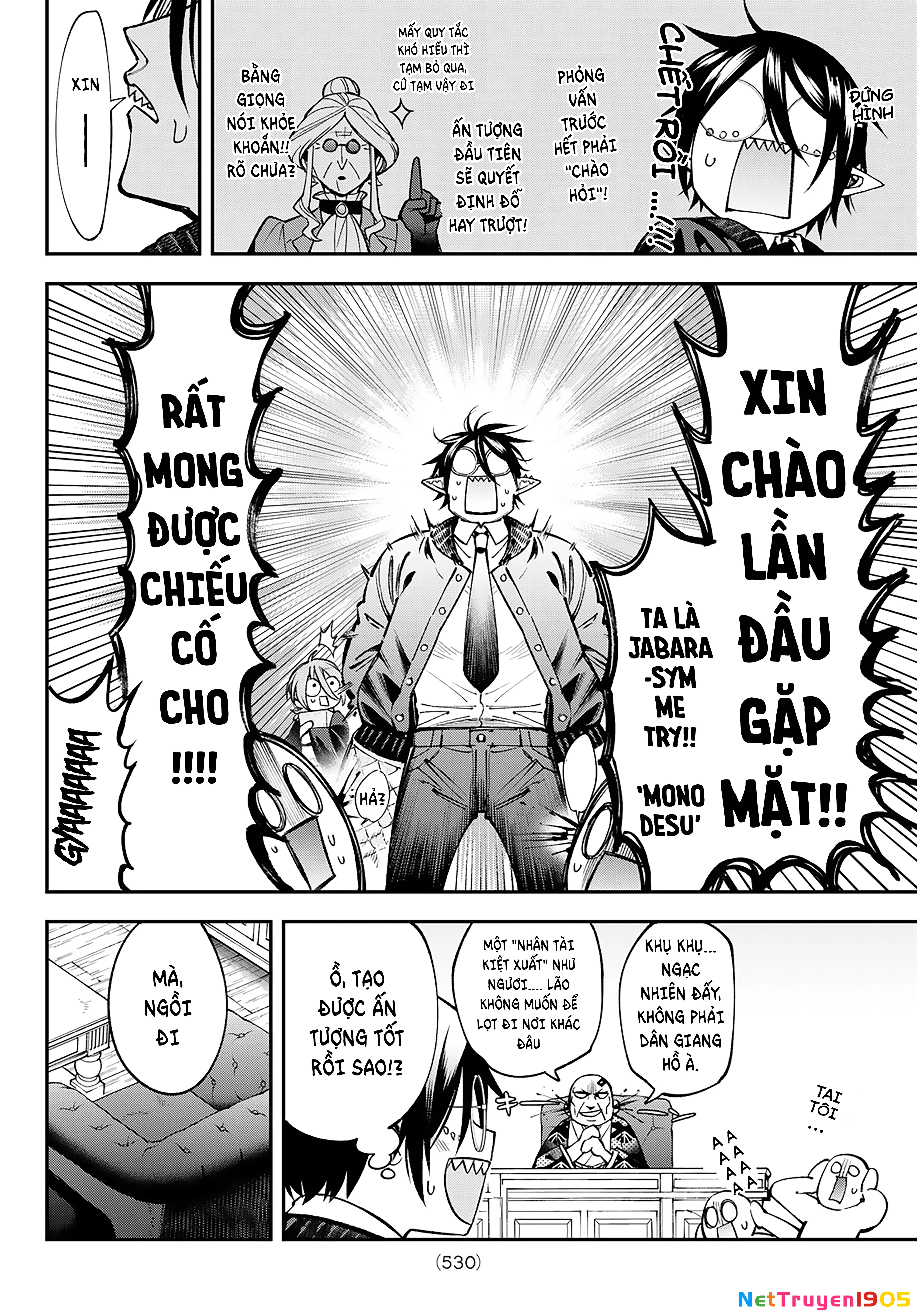 Lâu Đài Ma Vương Sudachi Chapter 26 - 12