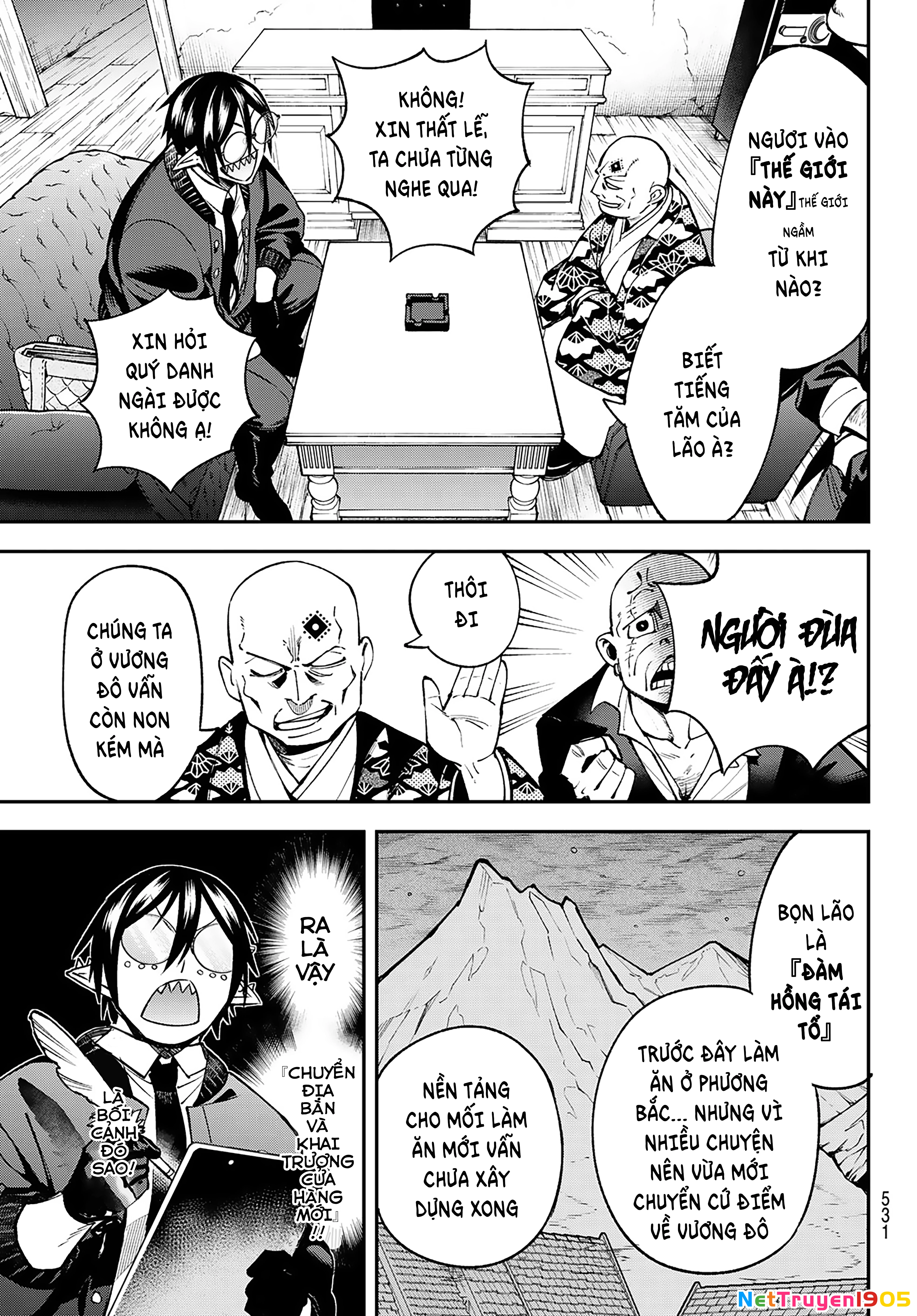 Lâu Đài Ma Vương Sudachi Chapter 26 - 13
