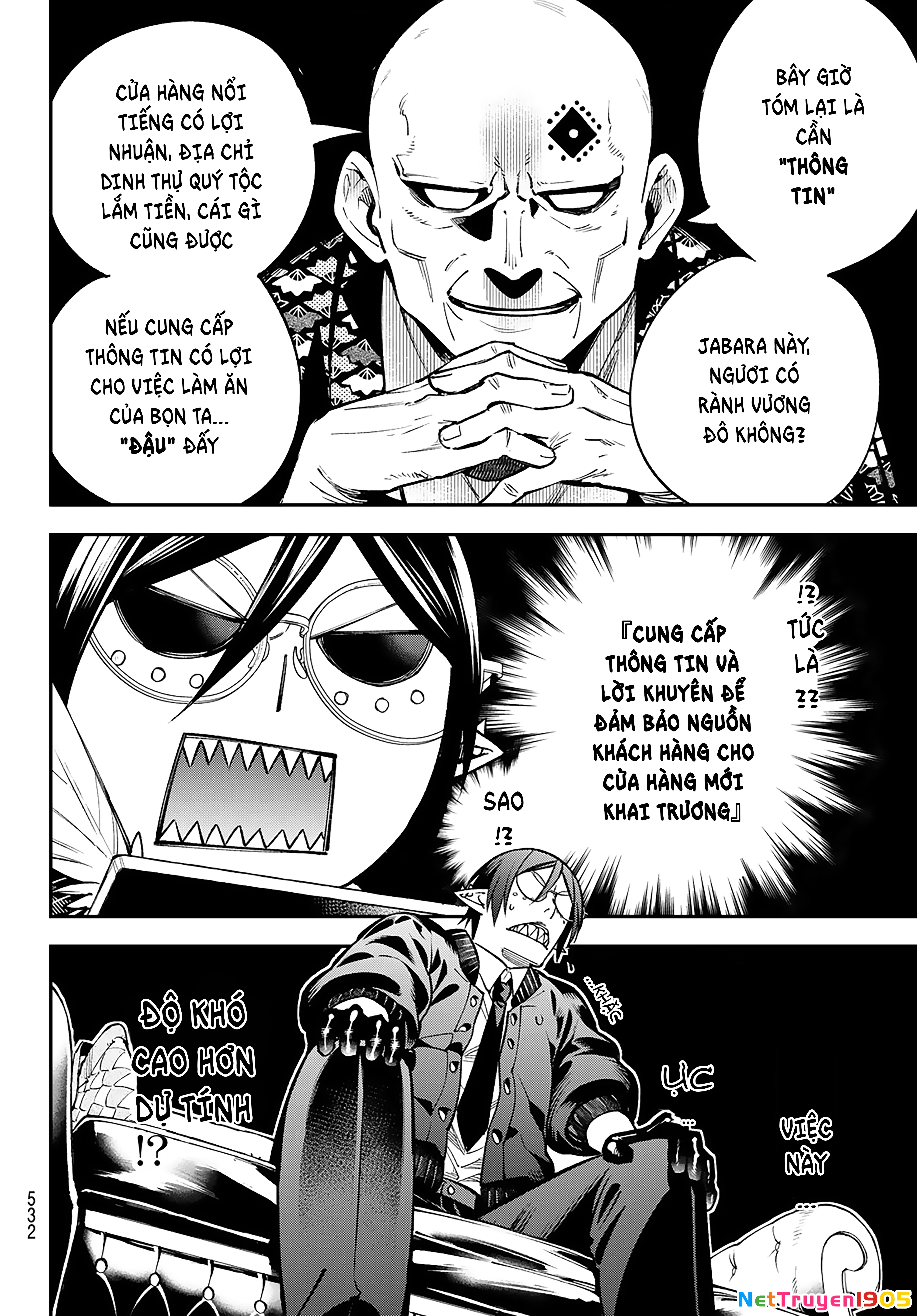 Lâu Đài Ma Vương Sudachi Chapter 26 - 14