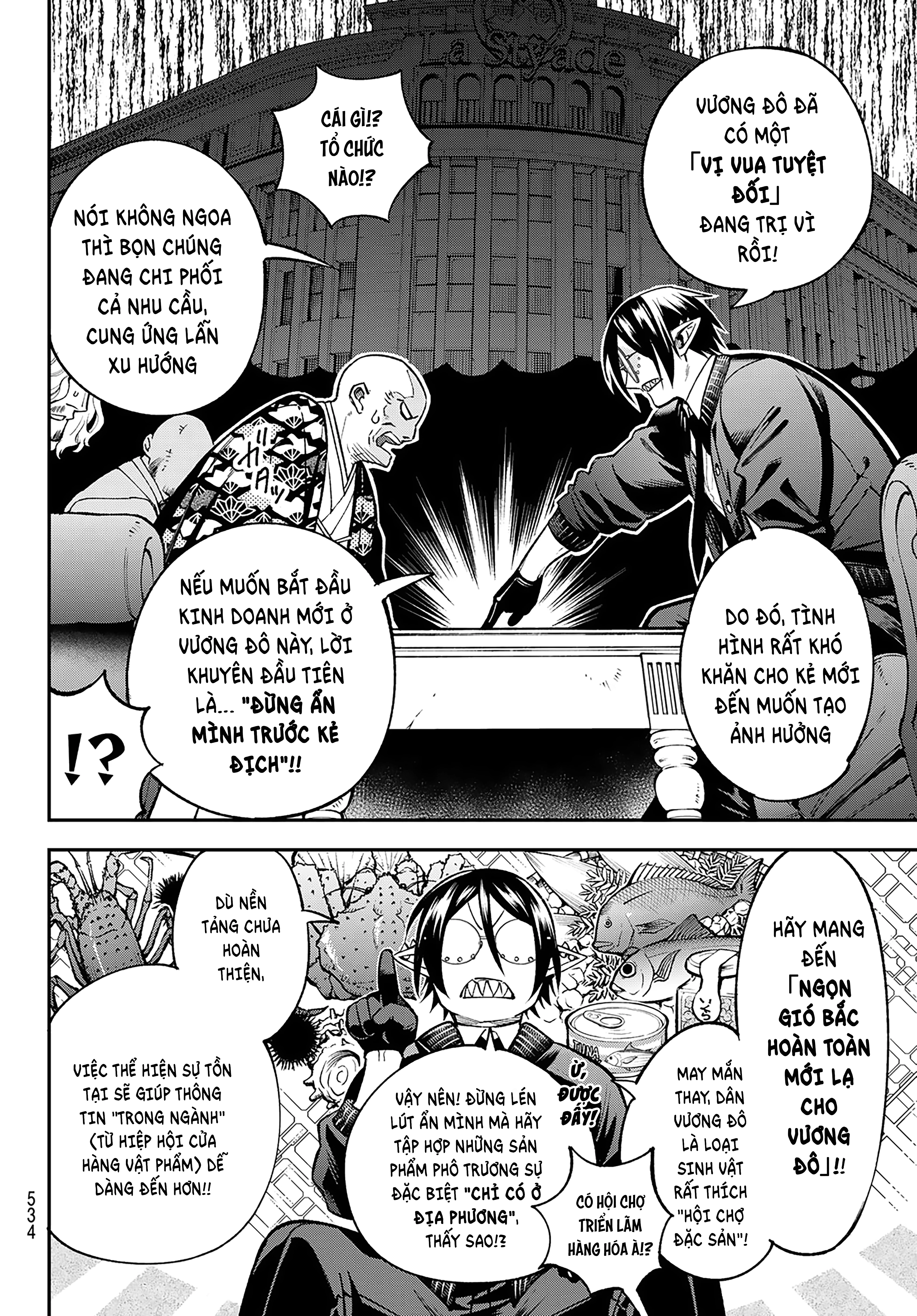 Lâu Đài Ma Vương Sudachi Chapter 26 - 16