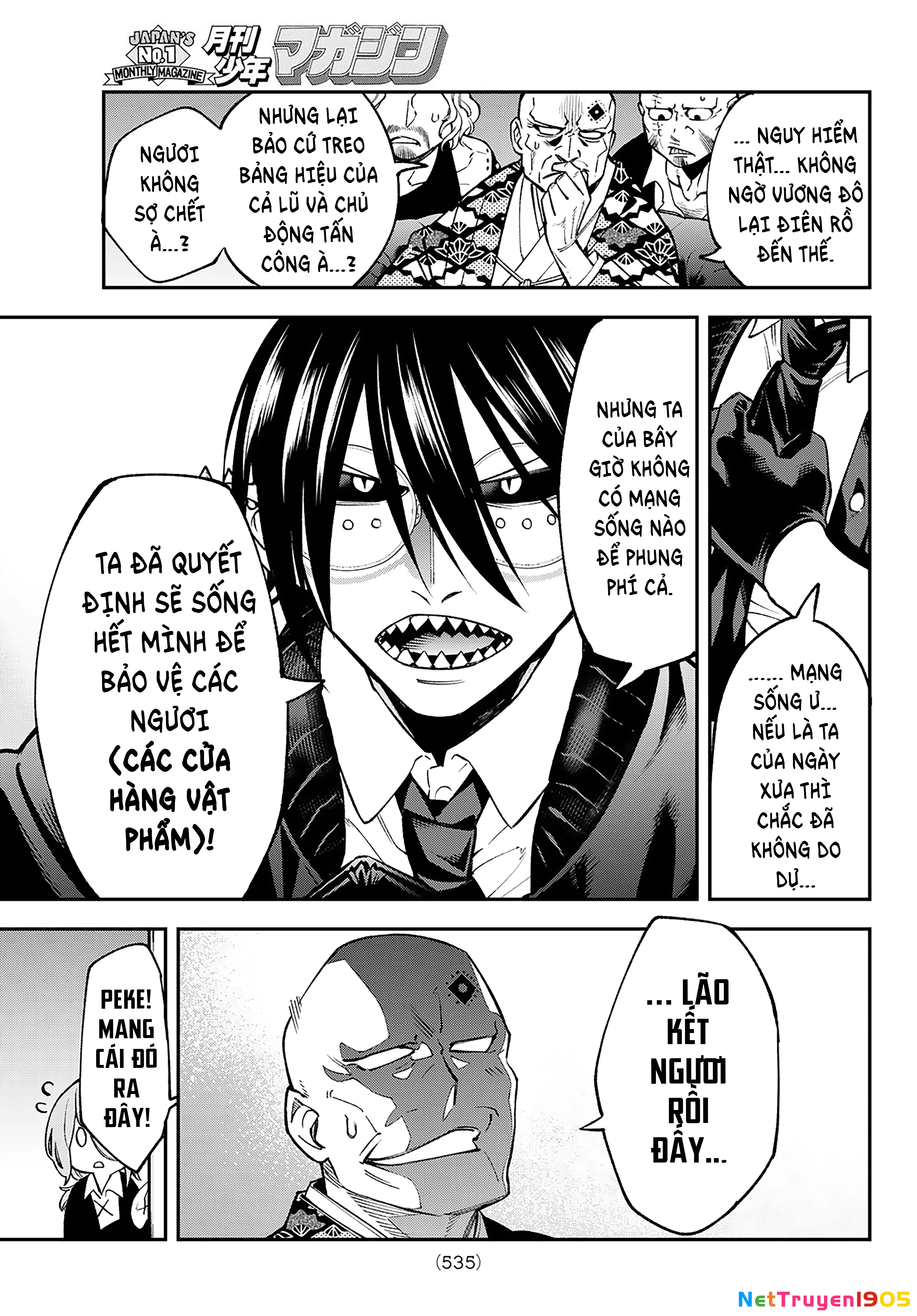 Lâu Đài Ma Vương Sudachi Chapter 26 - 17