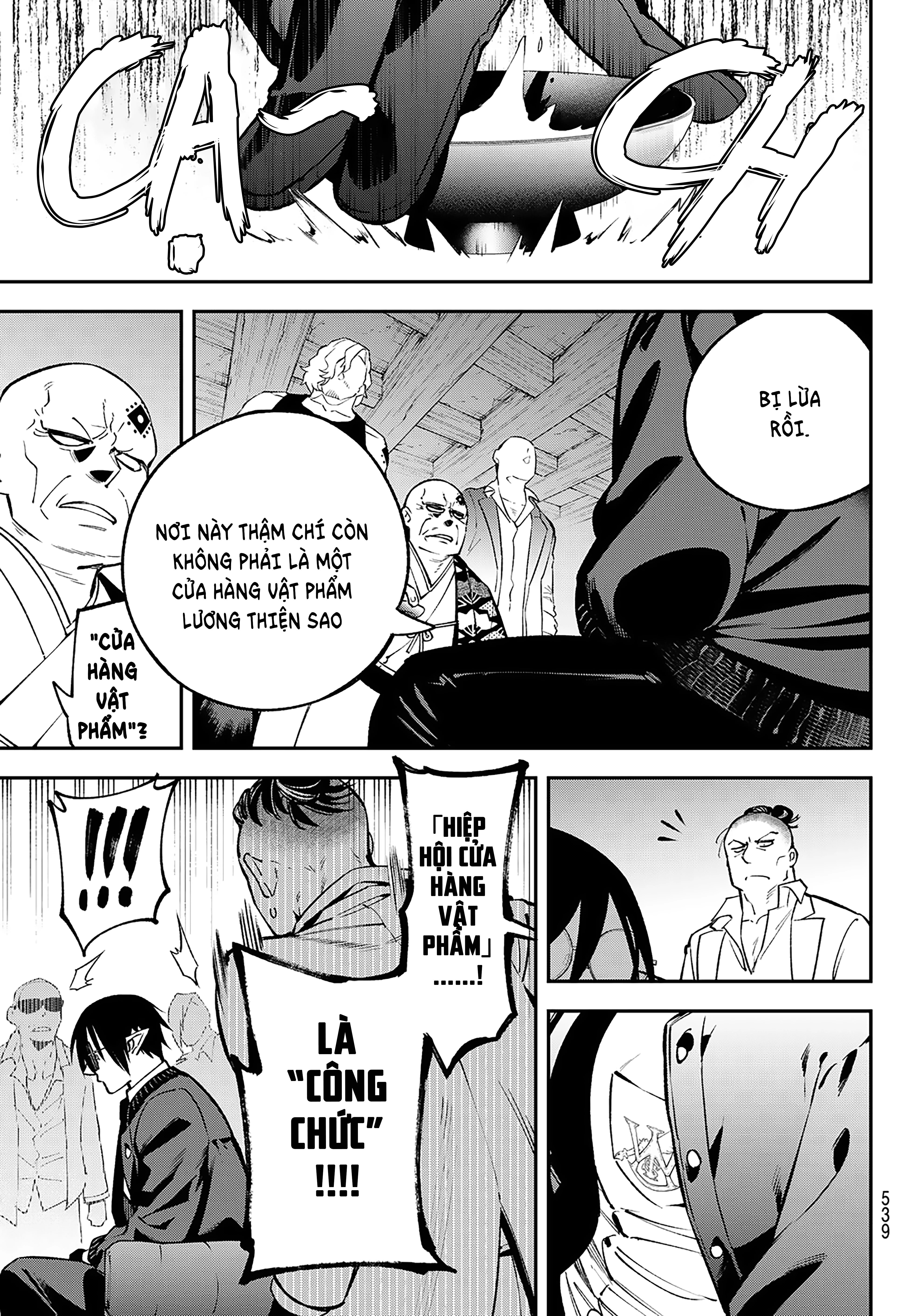 Lâu Đài Ma Vương Sudachi Chapter 26 - 21