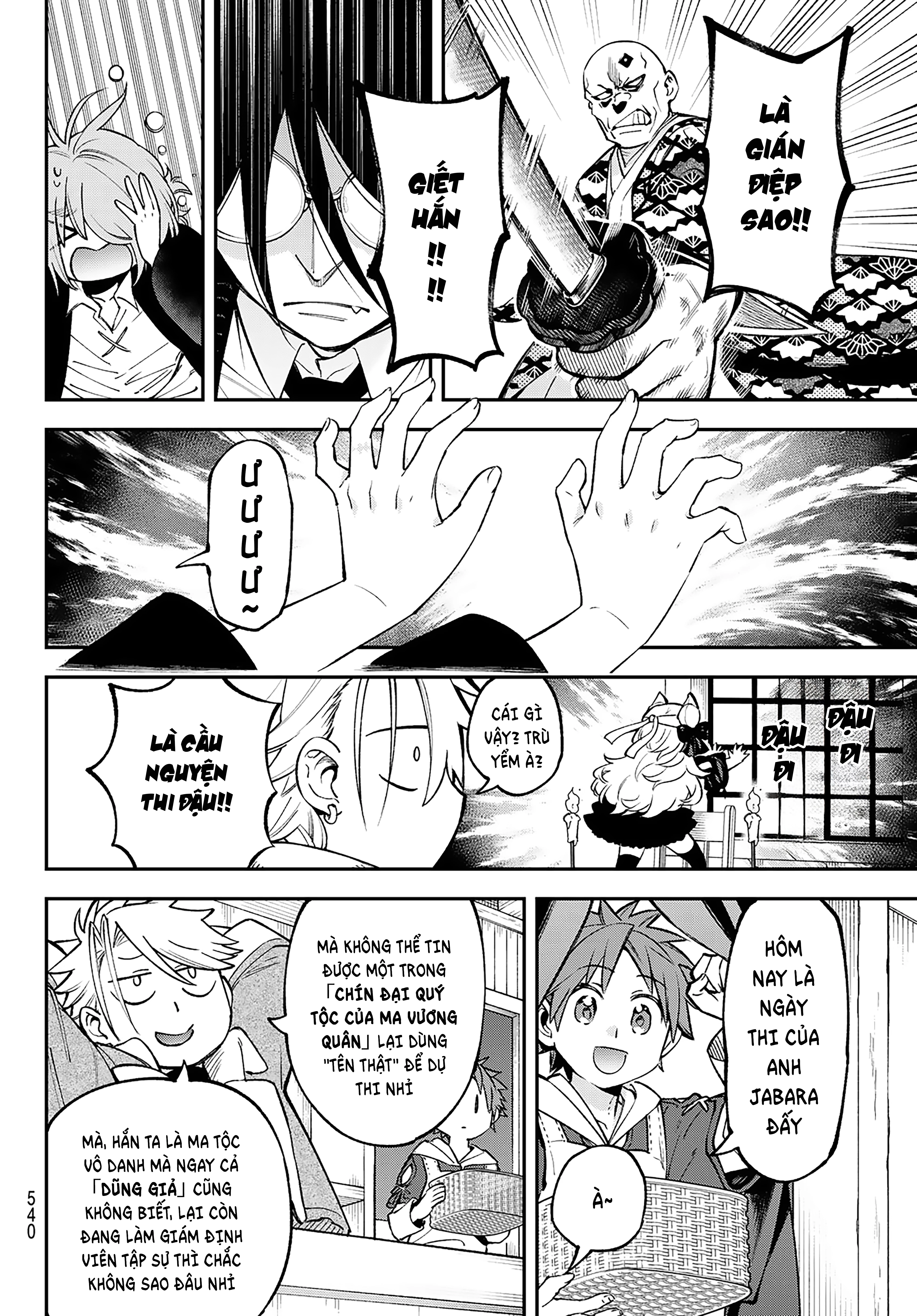 Lâu Đài Ma Vương Sudachi Chapter 26 - 22