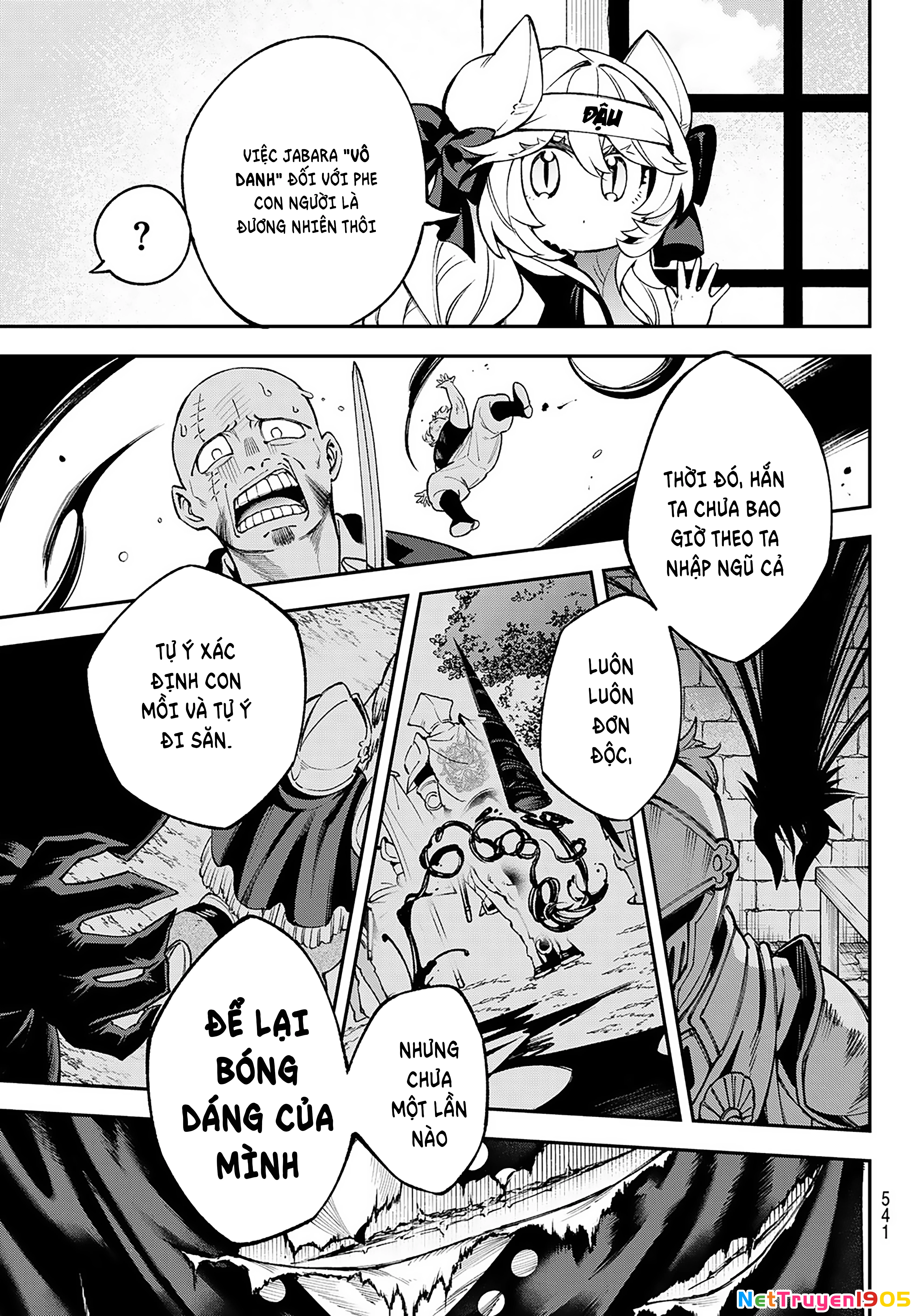 Lâu Đài Ma Vương Sudachi Chapter 26 - 23