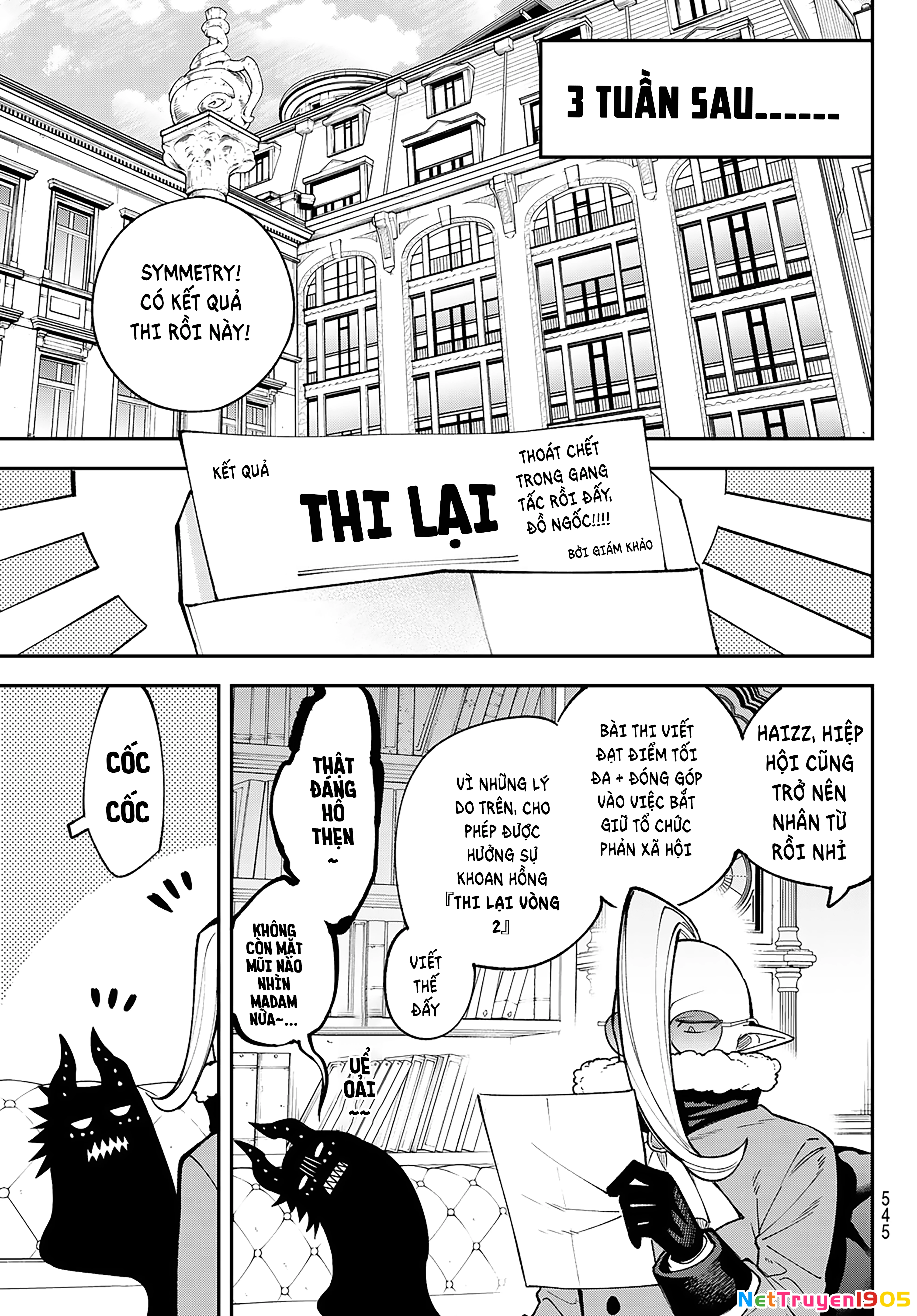 Lâu Đài Ma Vương Sudachi Chapter 26 - 26