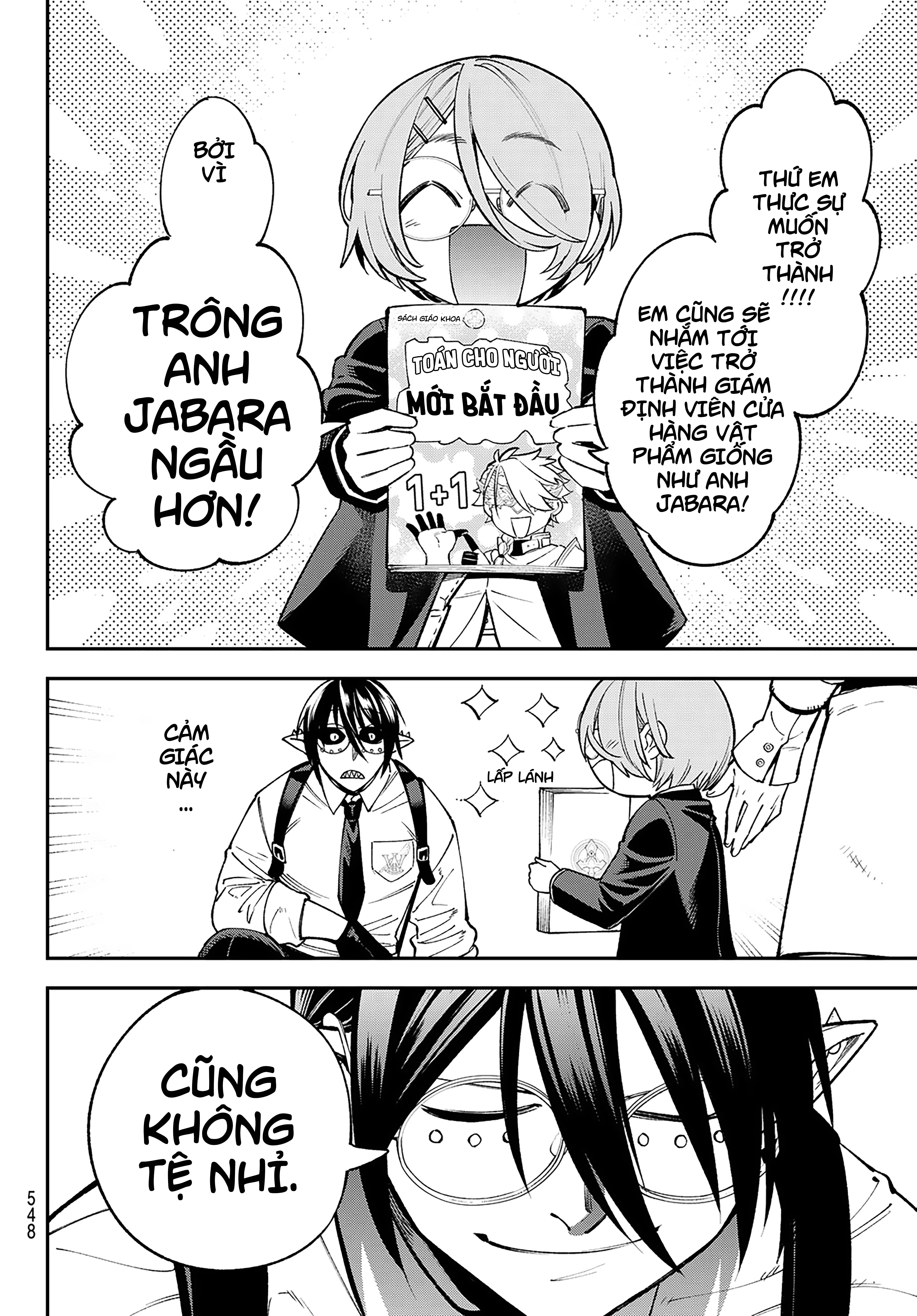 Lâu Đài Ma Vương Sudachi Chapter 26 - 29