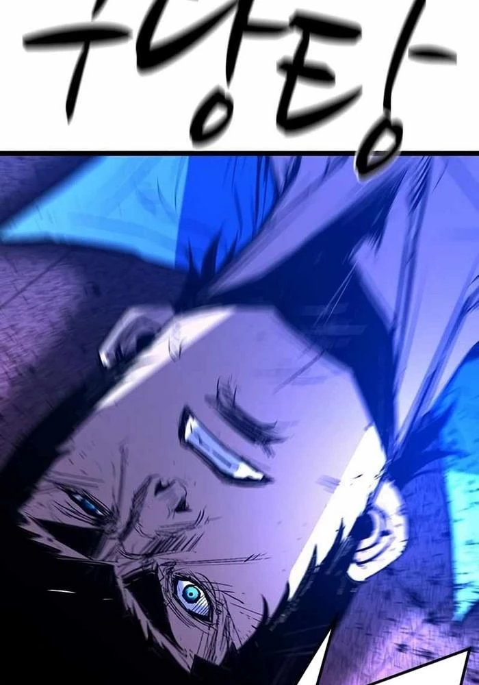 Phòng Gym Hanlim Chapter 228 - 57