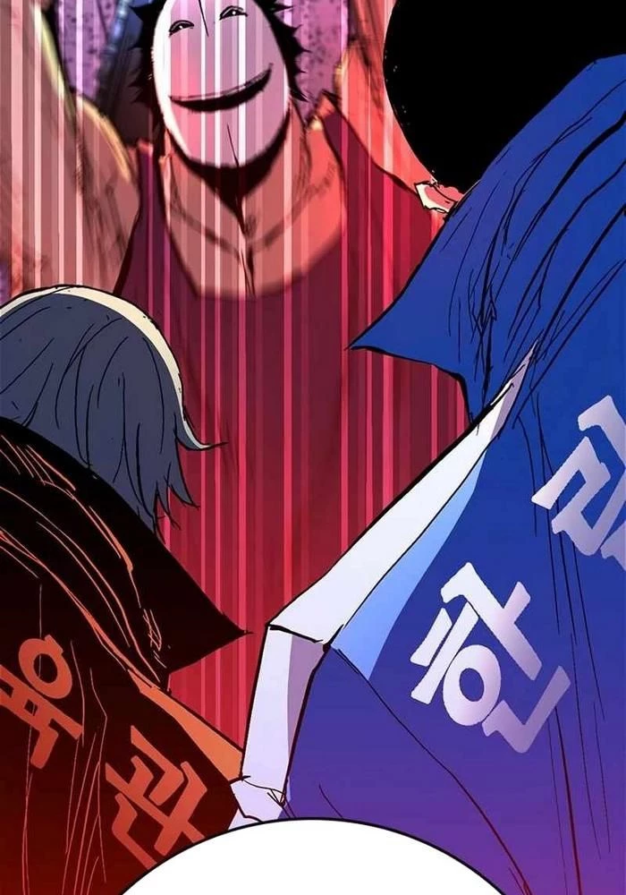 Phòng Gym Hanlim Chapter 228 - 98