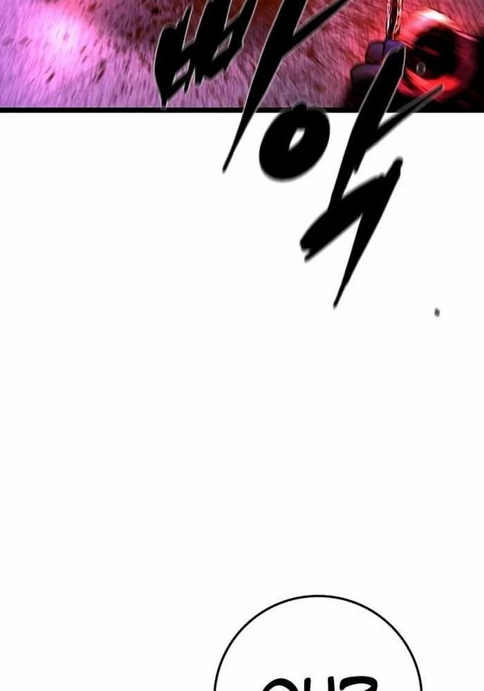 Phòng Gym Hanlim Chapter 228 - 177