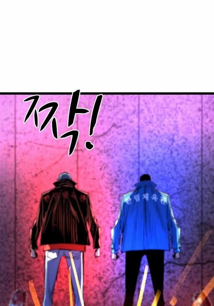 Phòng Gym Hanlim Chapter 228 - 212