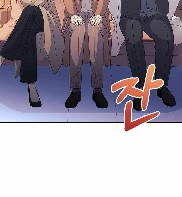 Cuộc Sống Làm Lại Của Kẻ Nghiện Game Chapter 11 - Trang 2