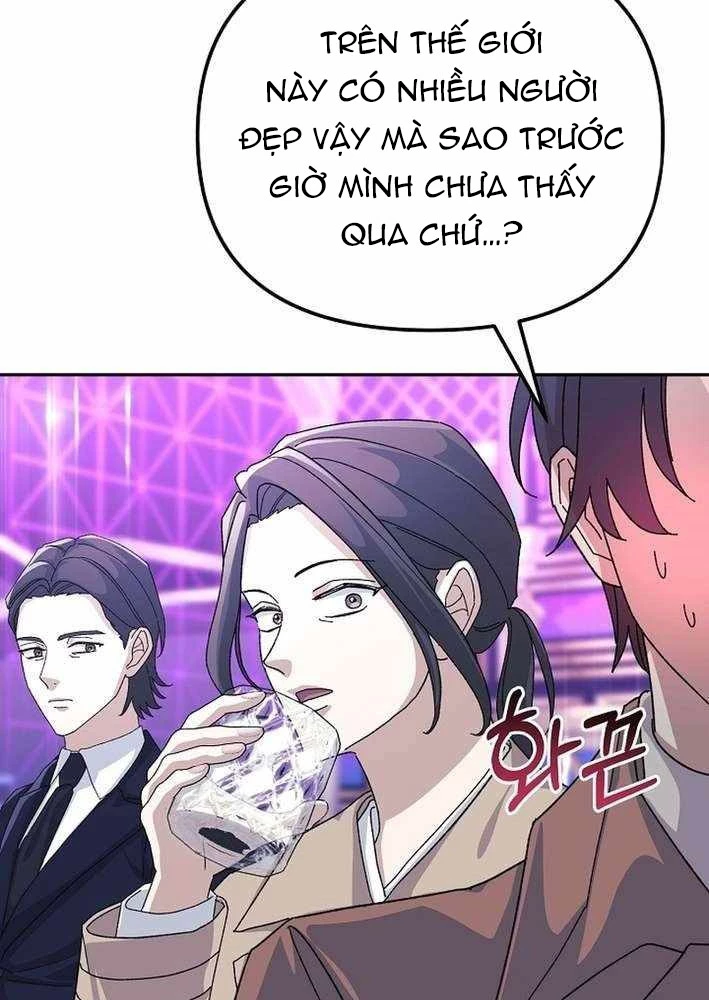 Cuộc Sống Làm Lại Của Kẻ Nghiện Game Chapter 12 - Trang 2