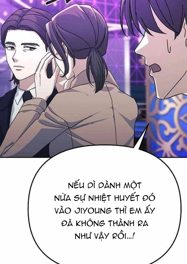 Cuộc Sống Làm Lại Của Kẻ Nghiện Game Chapter 12 - Trang 2
