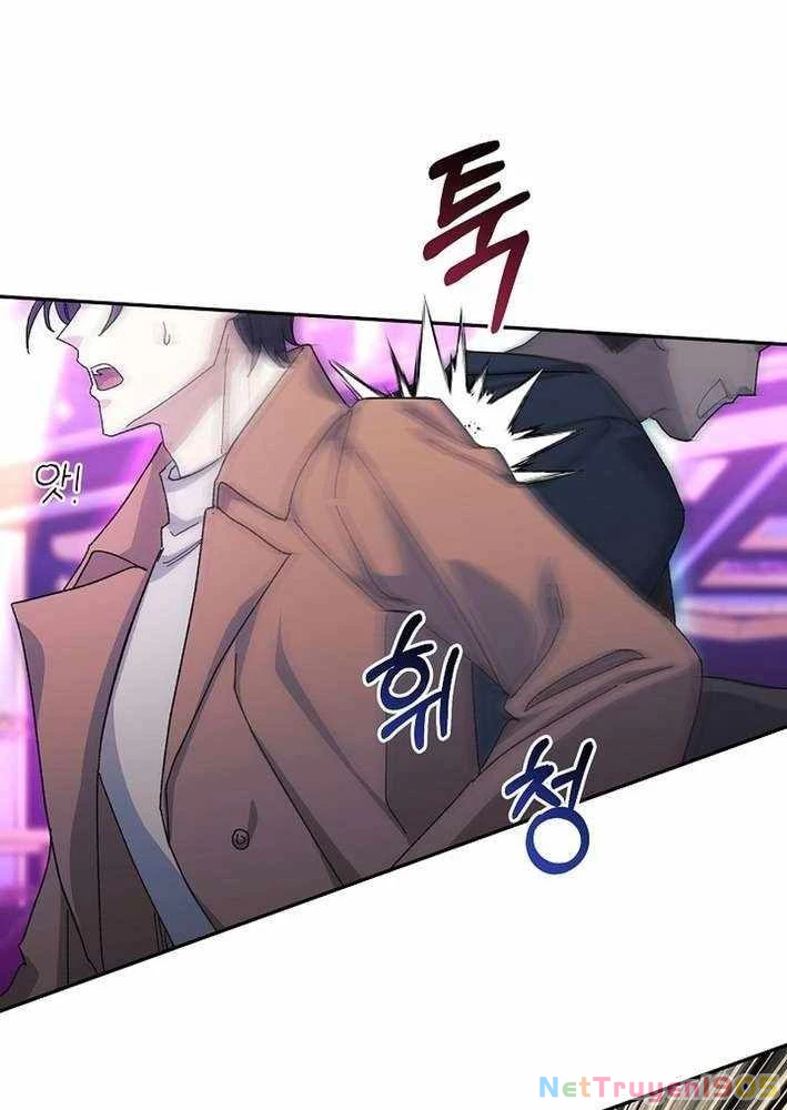 Cuộc Sống Làm Lại Của Kẻ Nghiện Game Chapter 12 - Trang 2
