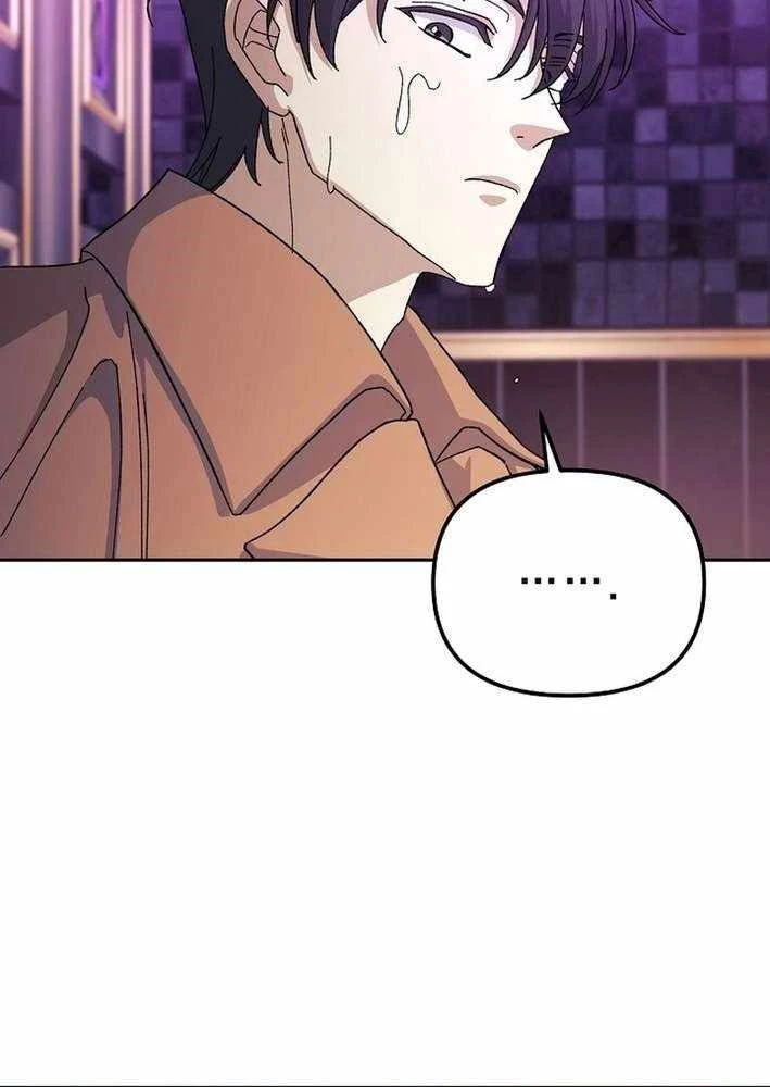 Cuộc Sống Làm Lại Của Kẻ Nghiện Game Chapter 12 - Trang 2