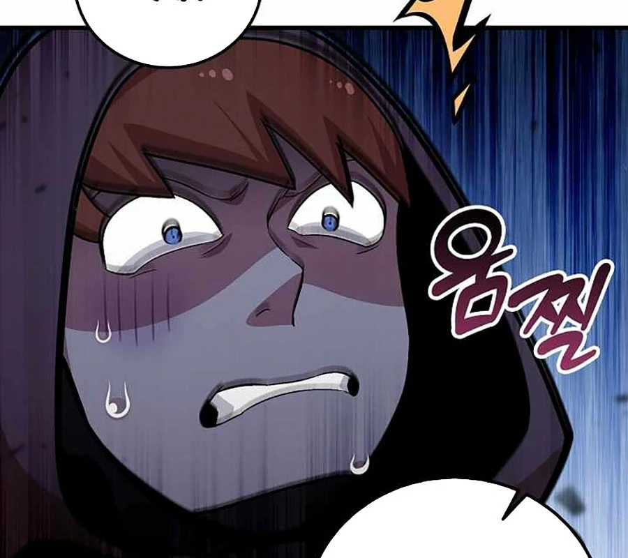 Vô tình ghi danh Chapter 42 - 5