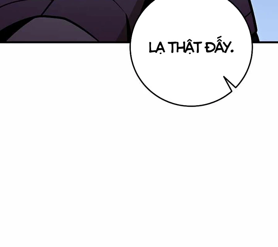 Vô tình ghi danh Chapter 42 - 18