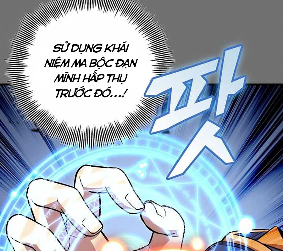 Vô tình ghi danh Chapter 42 - 123