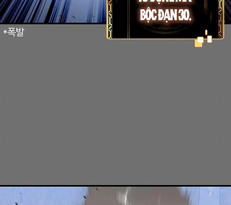 Vô tình ghi danh Chapter 42 - 125