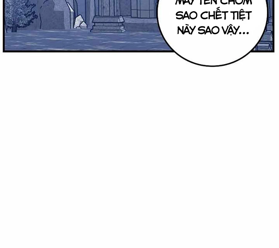 Vô tình ghi danh Chapter 42 - 158