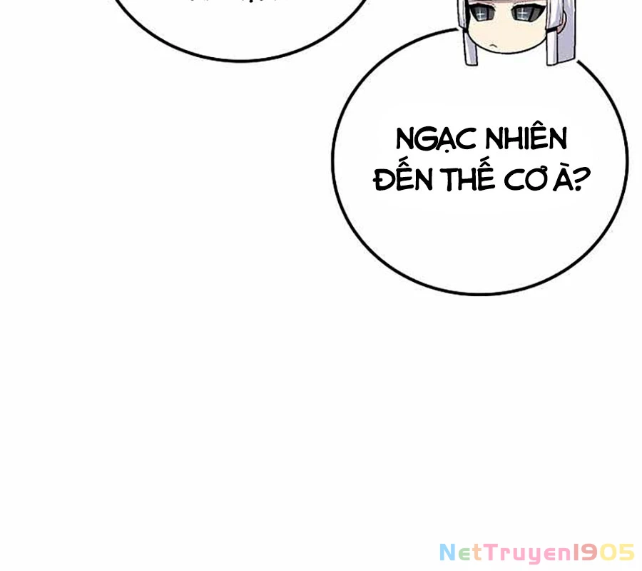 Vô tình ghi danh Chapter 42 - 167