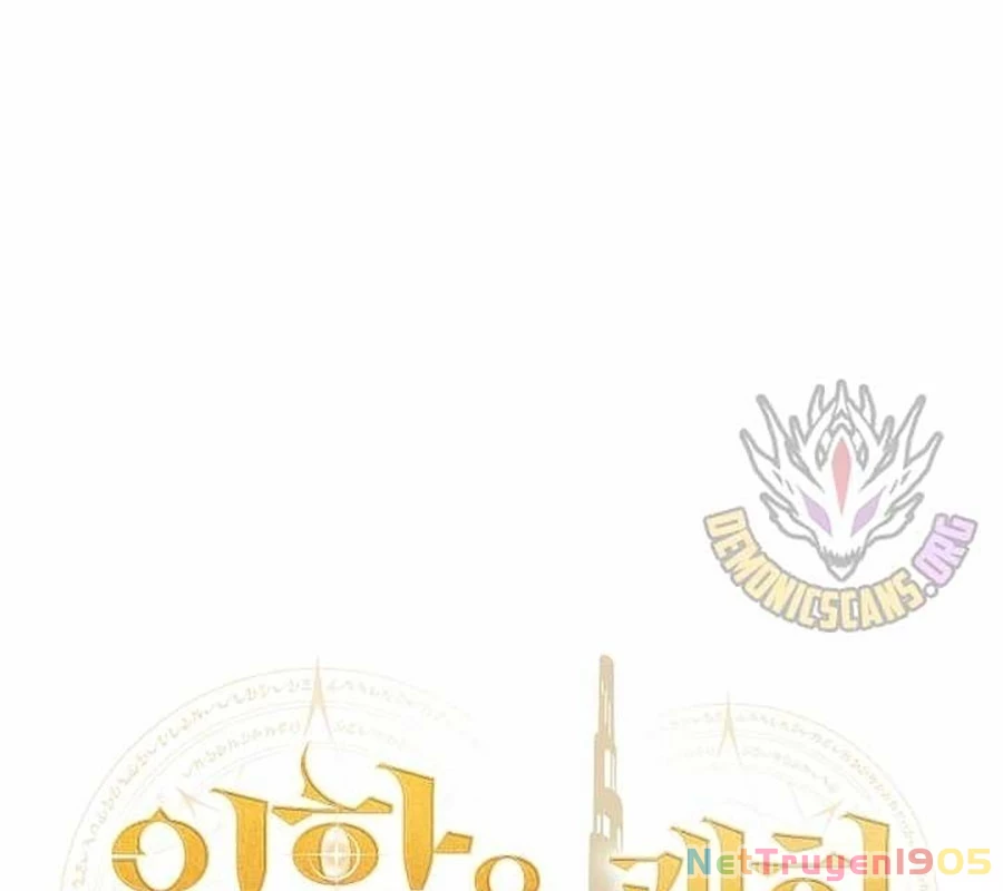 Vô tình ghi danh Chapter 42 - 193