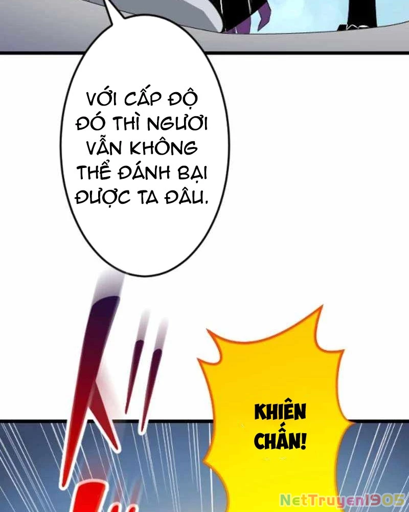Vô Song Cùng Với Vũ Khí Ẩn Chapter 51 - 19