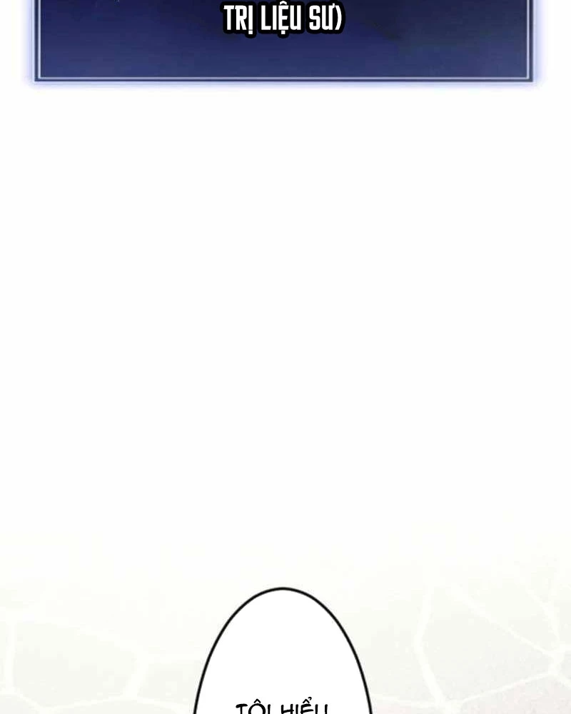 Vô Song Cùng Với Vũ Khí Ẩn Chapter 51 - 48