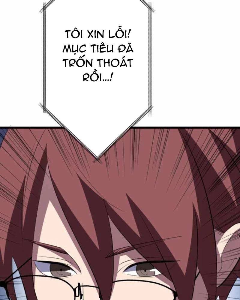 Vô Song Cùng Với Vũ Khí Ẩn Chapter 51 - 63