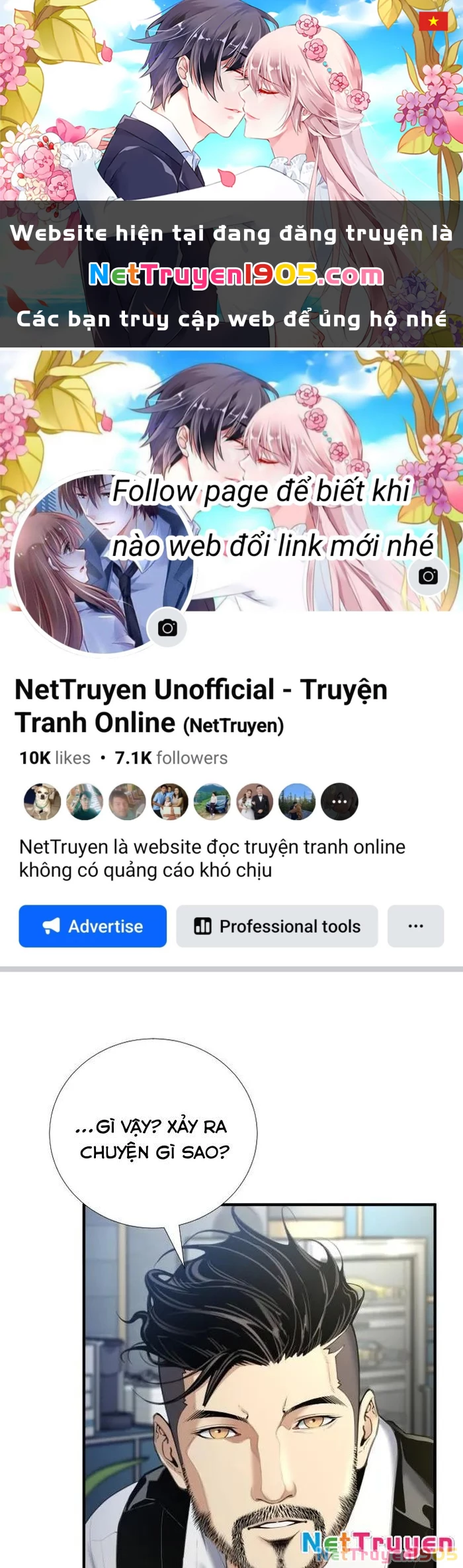 Tăng Cấp Với Các Vật Phẩm Độc Quyền Của Dungeon Chapter 50 - 1