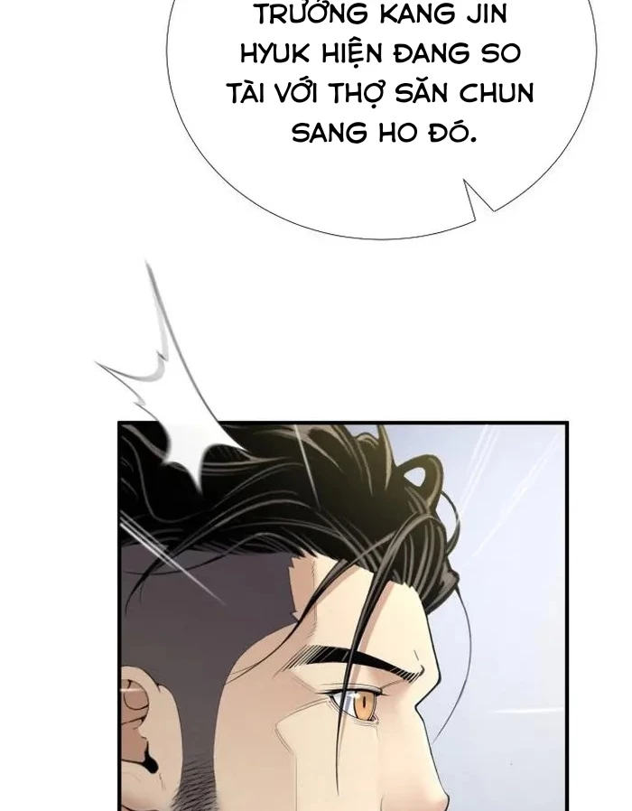 Tăng Cấp Với Các Vật Phẩm Độc Quyền Của Dungeon Chapter 50 - 4