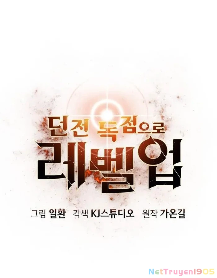 Tăng Cấp Với Các Vật Phẩm Độc Quyền Của Dungeon Chapter 50 - 12