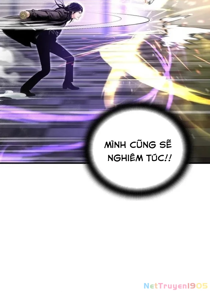 Tăng Cấp Với Các Vật Phẩm Độc Quyền Của Dungeon Chapter 50 - 48